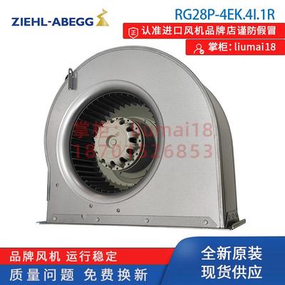 新款RG28P-4EK.4I.1R6SL