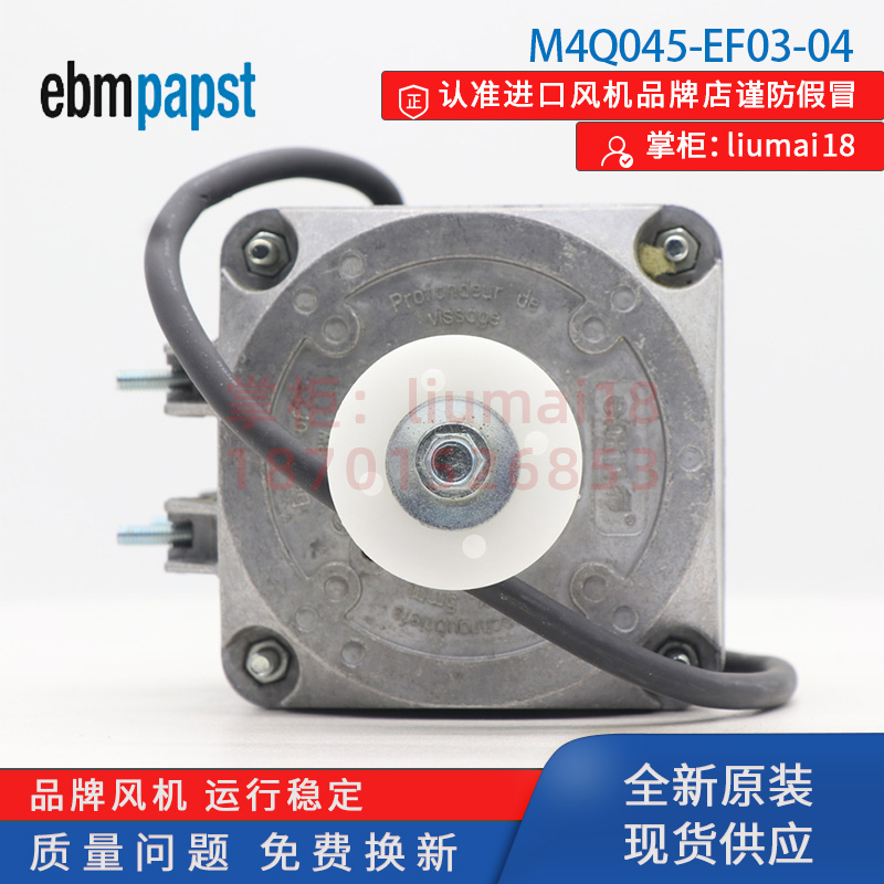 新款RHA560D4.1B-3KSHI