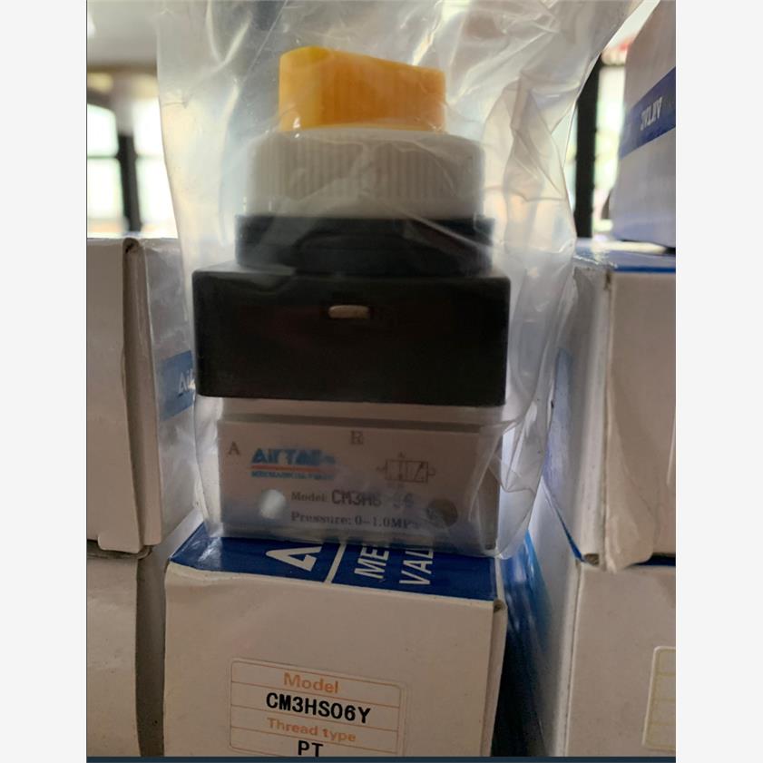 新款特价亚德客AIRTAC机