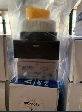 新款特价亚德客AIRTAC机