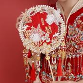 团扇新娘结婚diy材料包古风婚礼送闺蜜结婚礼物高级秀禾红色扇子