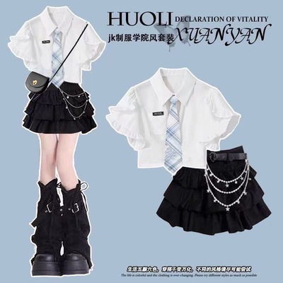 女童夏季jk制服套装2025新款学院风衬衫短袖中大童百褶短裙两件套