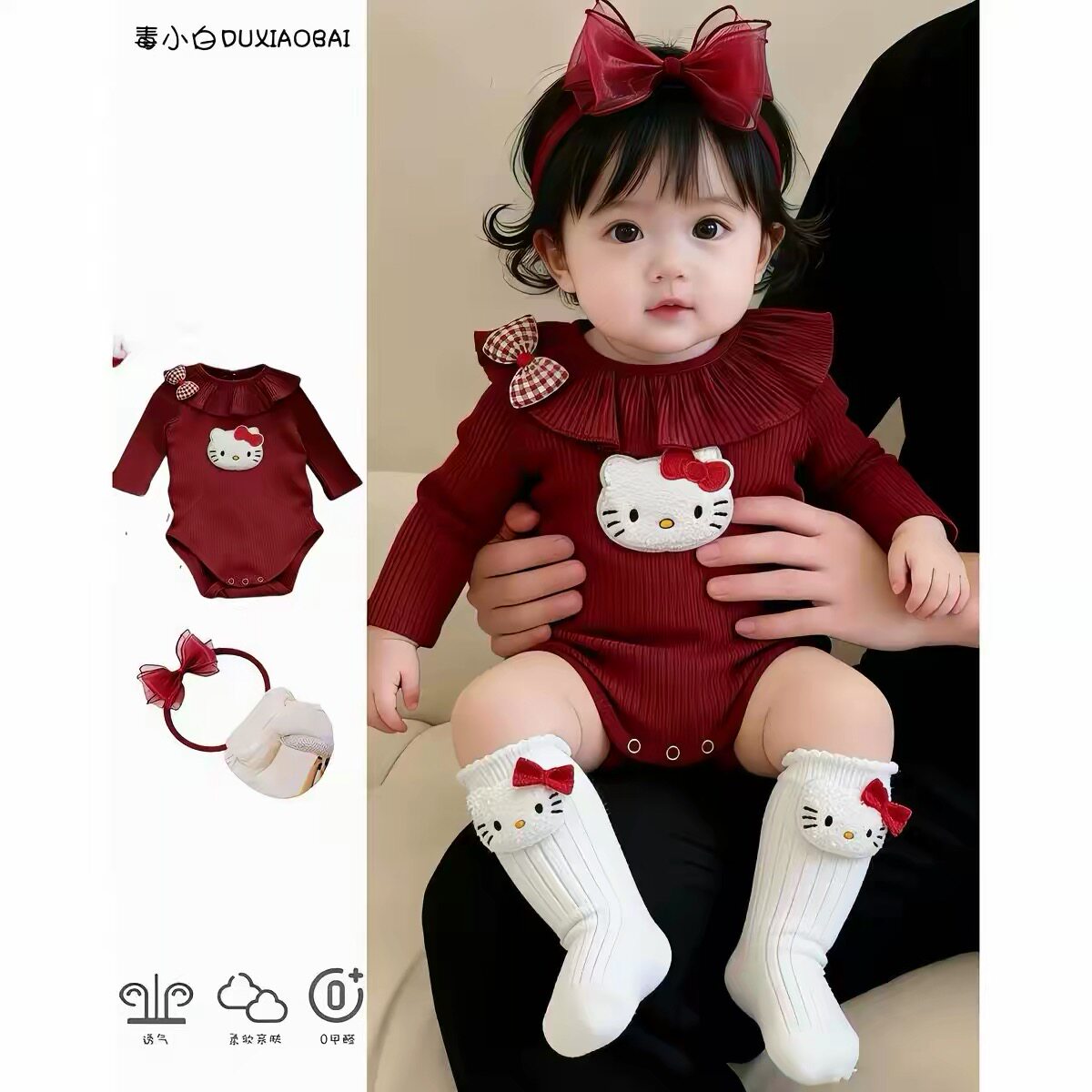 婴儿百天满月红色包屁衣女宝宝秋装打底哈衣新生儿周岁礼服连体衣图片