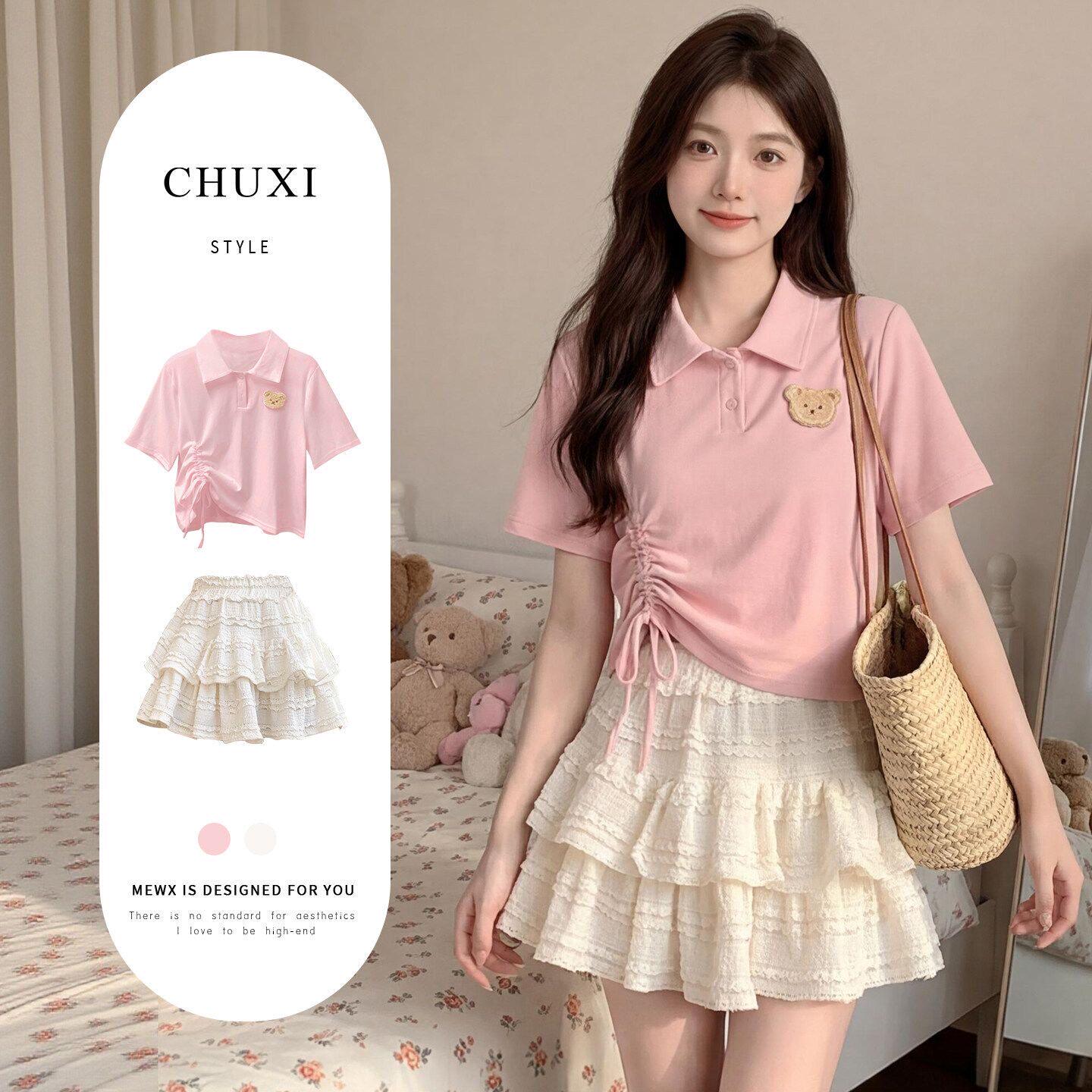 女童夏装套装新款12岁13初中生短袖t恤+短裙洋气时髦学院风两件套