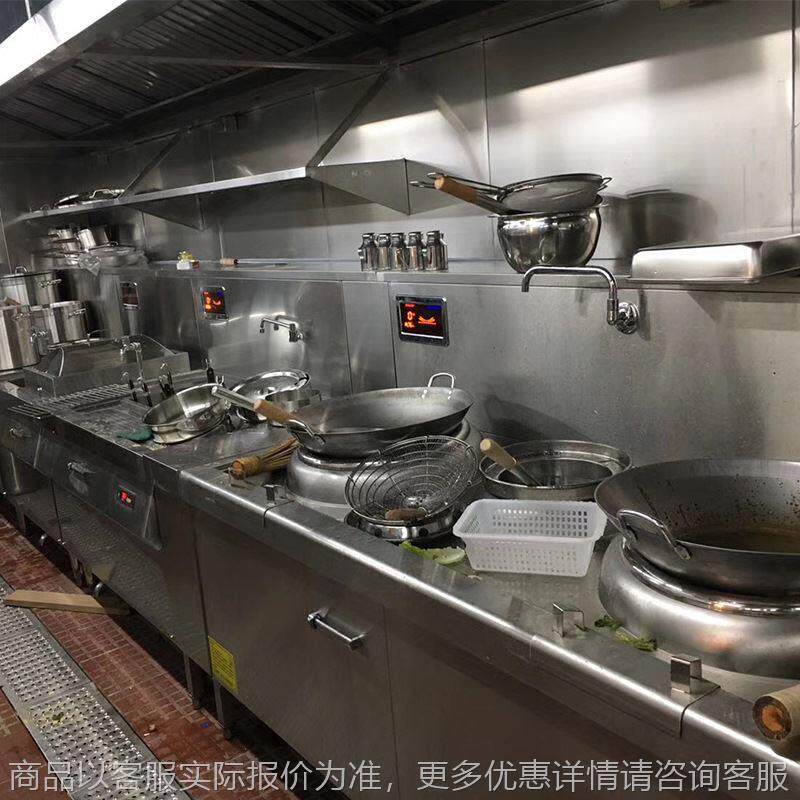 面馆厨房设备煮面炉上海商用厨房设备工程酒店饭店不锈钢厨房设备