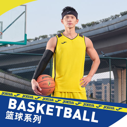 JOMA荷马男透气篮球服套装定制