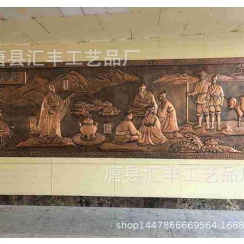 大型人物风景校园景区文化墙浮雕装饰工程锻铜铸铜雕塑厂家可定