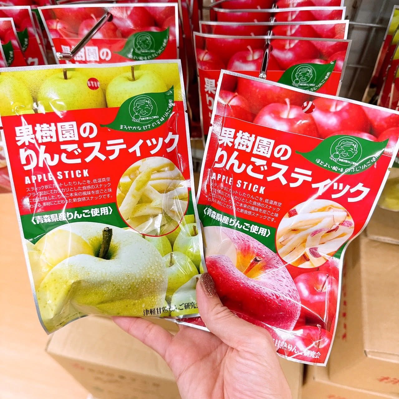 【在途包邮正品】日本代购八户东洋青森红苹果冻干苹果条儿童零食,零食/坚果/特产,蔬果干/香菇干/混合果干,淘宝优惠券,粉丝福利购,淘宝优惠卷