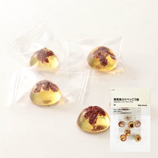 【现货包邮】日本进口MUJI/无印良品南高梅玳瑁糖梅子味硬糖9枚装