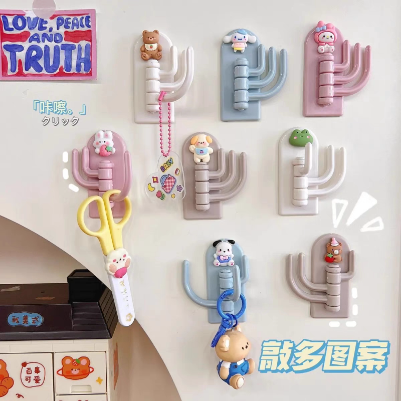 卡通可爱无痕三钩强力免打孔粘钩