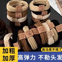可爱小熊头绳高弹力皮筋女扎头发绳加厚加粗发圈高马尾丸子头饰
