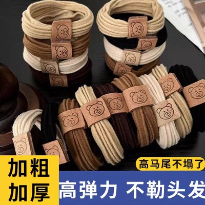 可爱小熊头绳高弹力皮筋女扎头发绳加厚加粗发圈高马尾丸子头饰