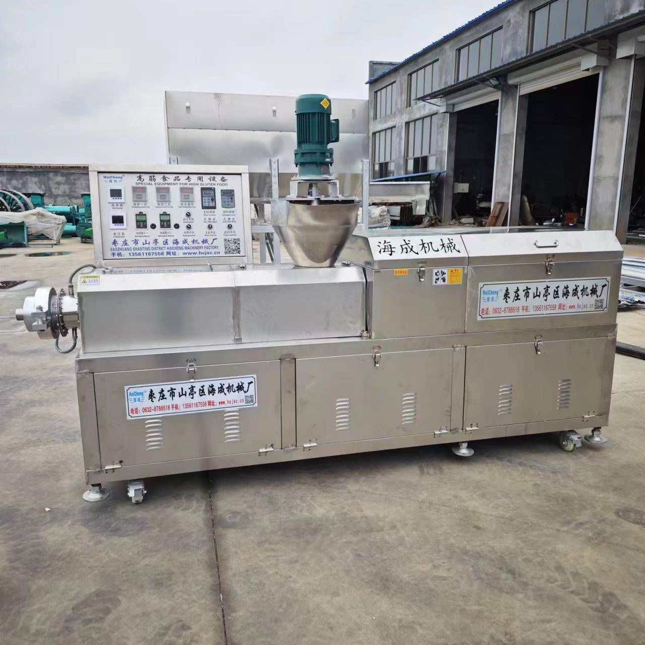 河北红油面皮机机 高筋面机干皮凉皮KSZ出方便面皮挤机