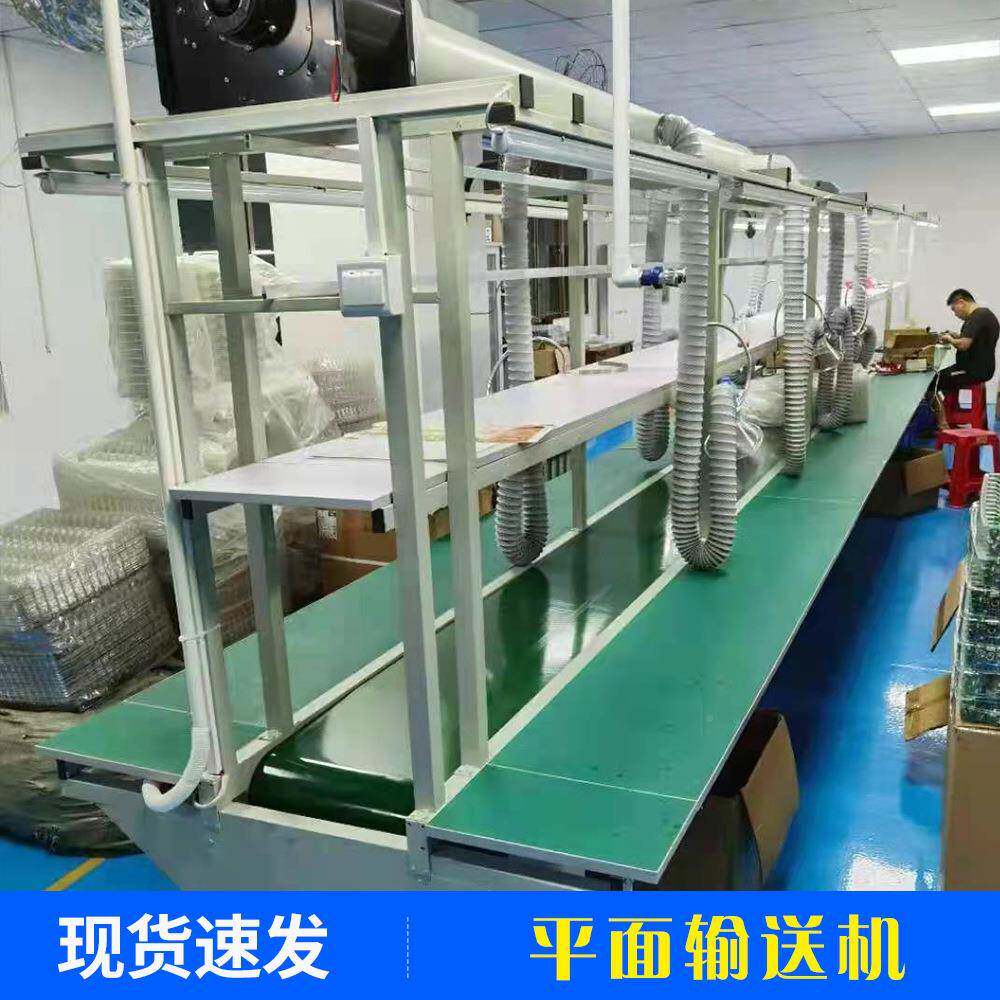 通用皮带输体153送设备 PCV PU平面输送线 高效率 带产式输送生线