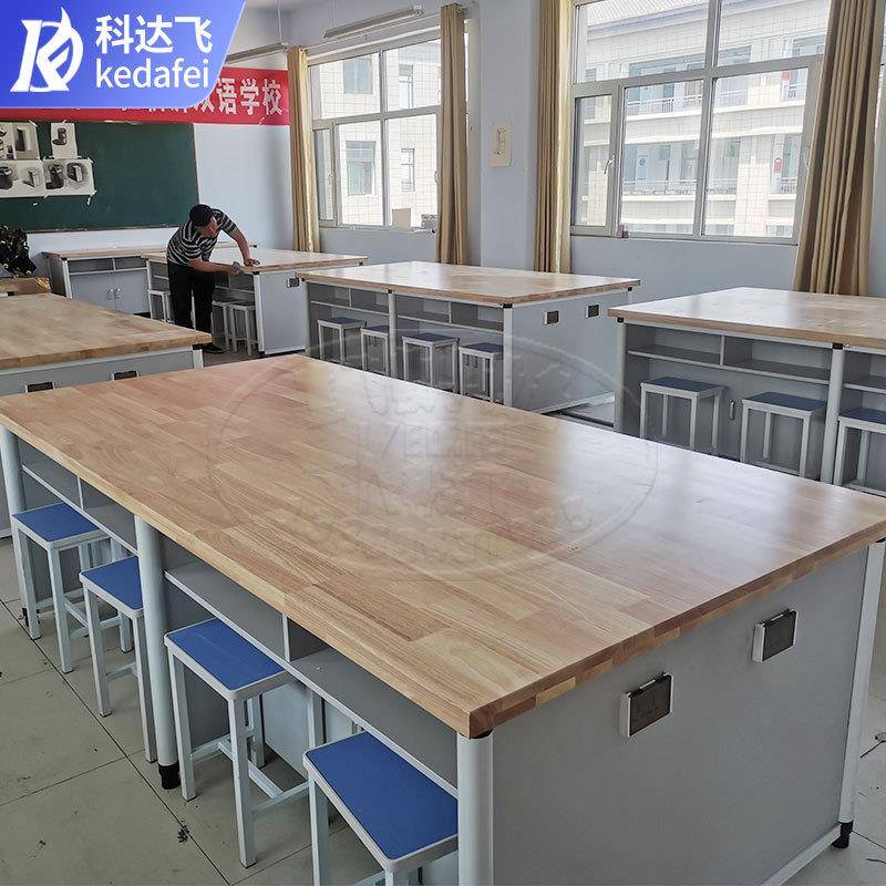 通实用技实台验桌学生操作台劳技桌综合实践术KDF-LJZ0实验桌木面