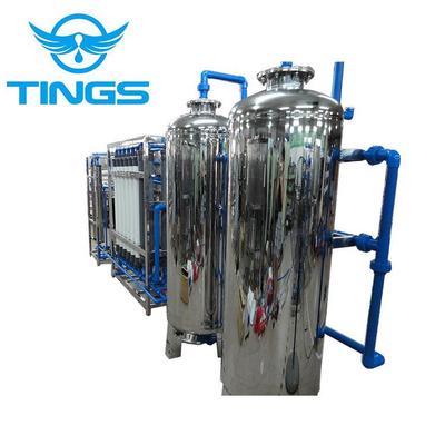 供应山泉水过滤备处理器888 超反渗 透矿泉水生产线设中空滤设备