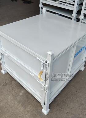 蓝色金周转转侧开门工业五金物料箱周属箱厚款箱带盖承重FZP达1吨