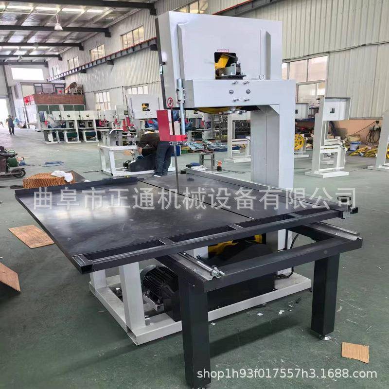 滑轨推台带锯定制机 3工46型号式功率切割平滑 大支持定制立木带