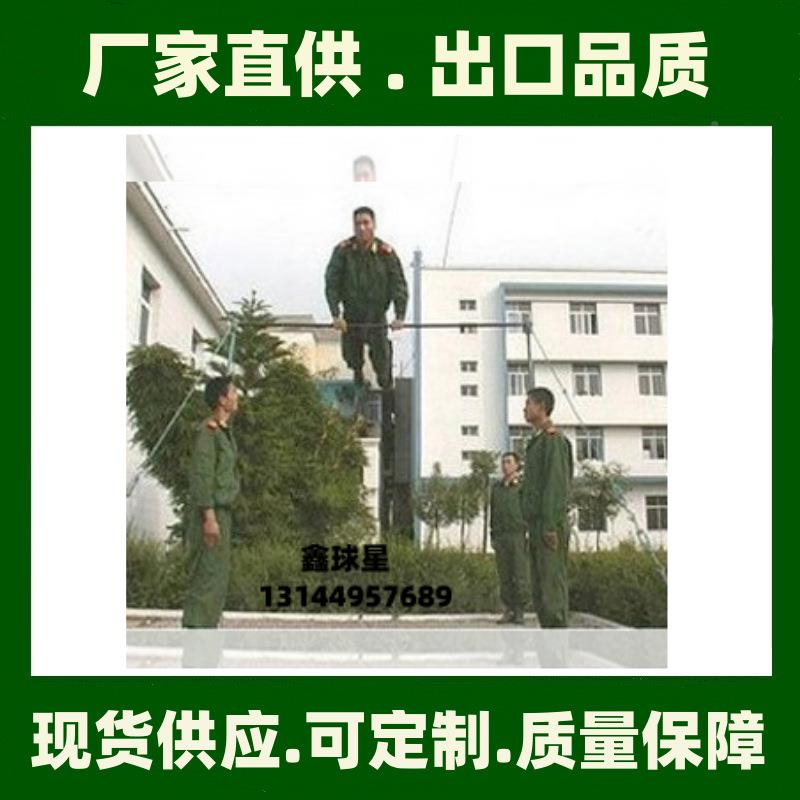 高低室外健身路径公户区外QX-966小广场器材社区园公共健身杠器材