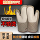 烤箱手套隔热防烫商用烘焙厨房砂锅蒸箱烤炉加厚加长耐高温500度