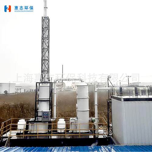 浙江饲料生产废气治理废气排放处理系统工厂车间印刷废气处理设备