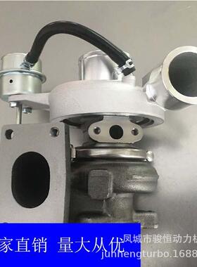 HE200WGTurbo794570794571545981044100FE010XZ增压器