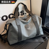 德国短途旅行包轻便外出时尚 大容量男女商务手提包出差健身训练包
