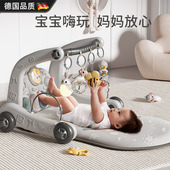 德国婴儿玩具健身架0一1岁宝宝脚踏钢琴3到6个月新生幼儿哄娃神器