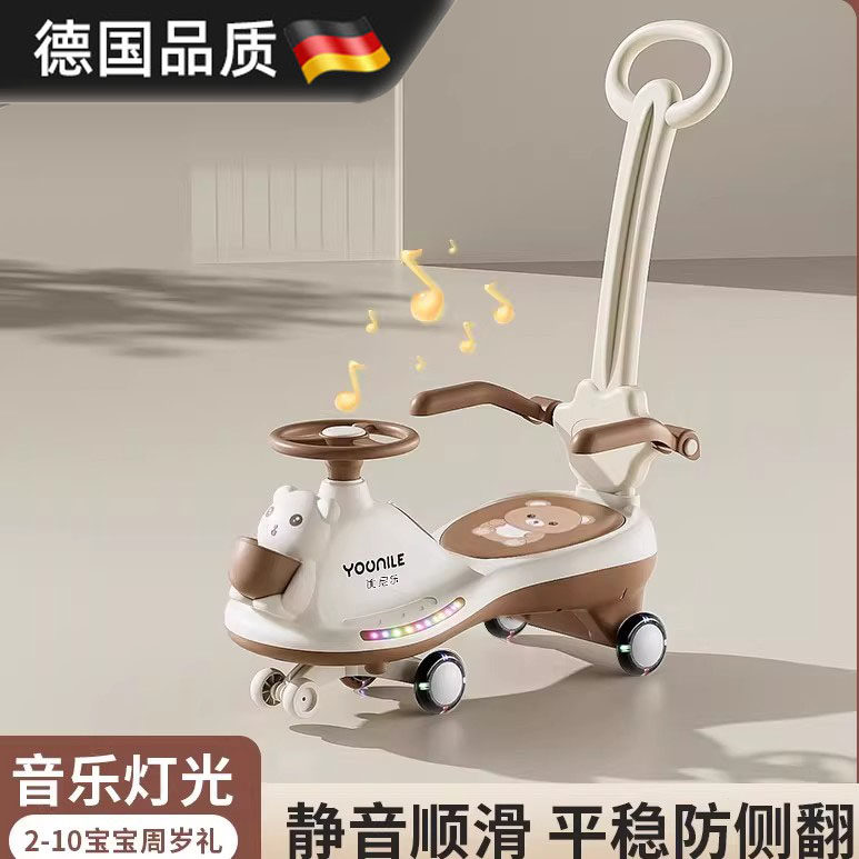 德国精工六一男女孩溜溜车摇摆车