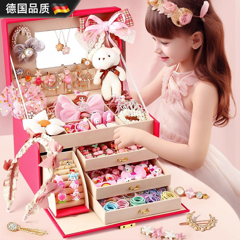 德国进口儿童首饰盒公主饰品礼盒