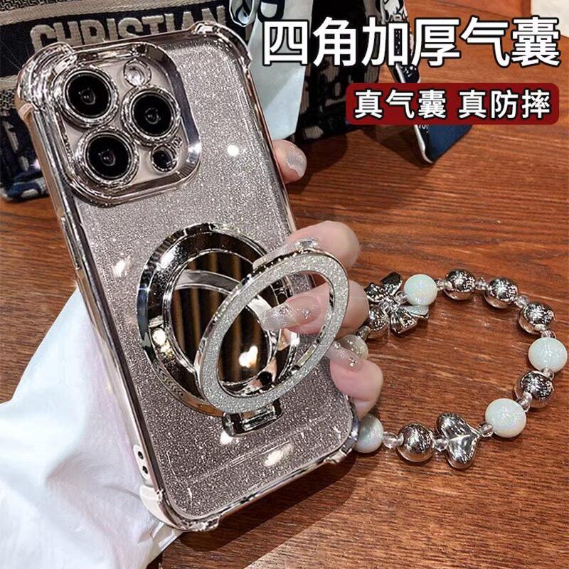 镜子支架适用苹果17promax手机壳新款女彩绘iphone16pro高级15pm简约14电镀四角防摔13创意x时尚奢华17带手链