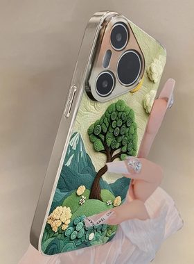 绿色魔幻小树适用华为pura80pro手机壳新款70ultra保护套防摔p60全包创意mate70pro高级感个性mt40小众时尚女