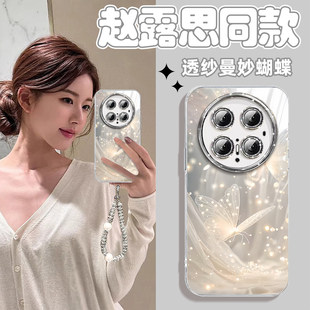 曼妙蝴蝶适用华为mate70pro手机壳新款高级感带手链支架mate70pro+十羽纱女款外壳mete60全包防摔MT50保护套