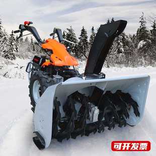 扫雪机物业道路环卫铲雪清雪机学校厂区小型抛雪设备除雪机 手推式