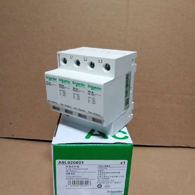 万高电涌保护器 A9L916623 iST 20 3P+N 固定式T31类浪涌