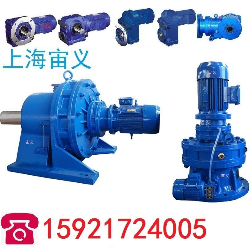 BWY4-35-11KW摆线减速器偏心轴承轴套BWY4-35-15KW,天水减速机