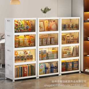 卧室客厅收纳柜置物柜可移动储物柜折叠衣柜收纳箱塑料整理箱柜子