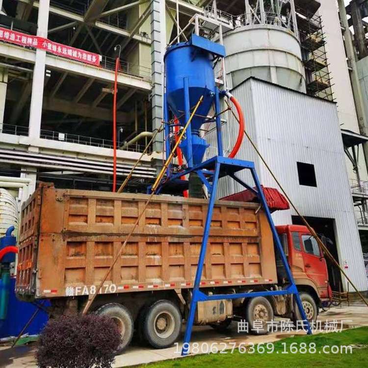 陈氏150型气力吸灰机 无尘粉煤灰自动装车机 粉煤灰输送机