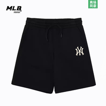 MLB ANANA儿童官方夏季短裤男女童五分裤潮牌运动休闲亲子装裤子