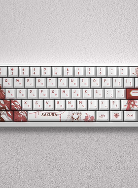 文绍上杉绘梨衣键帽龙族侧刻透光正刻 适配60 63 64 65 68 75 87