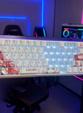 龙族上杉绘梨衣键帽侧刻正刻透光爱心透明动漫美女颜值适配60-87