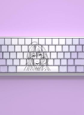 文绍伊蕾娜键帽侧刻透光原厂高度适配61 65 68 75 87 98 104