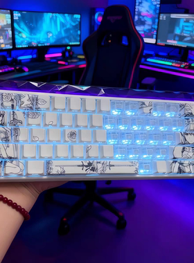 saber线稿2.0键帽白色透明侧刻透光适配Ace迈从狼蛛前行者等键盘