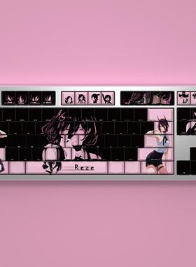 文绍蕾塞侧刻键帽电锯人透光二次元主题原厂高度适配MAD60 MAD68