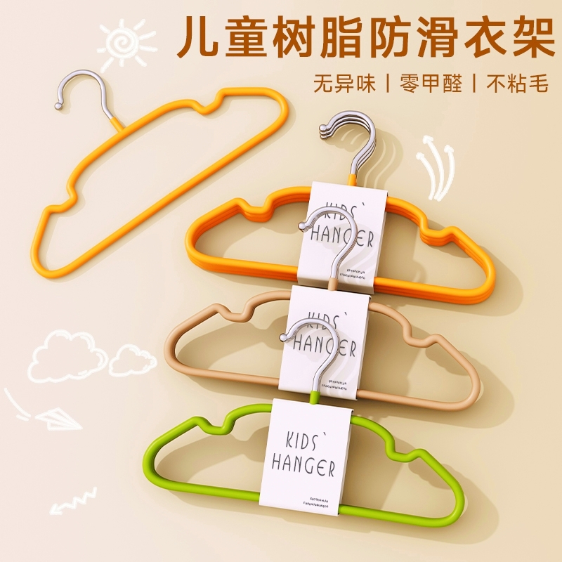 天然树脂纳米浸塑无甲醛母婴材质
