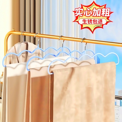 纳米浸塑防滑晒被子神器移动伸缩