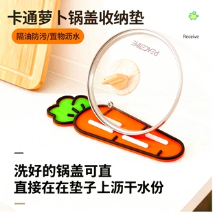 锅盖架厨房置物架免打孔壁挂式锅铲勺子铲子收纳架家用多功能架子