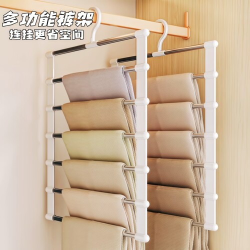 多功能挂裤子多层省空间衣柜裤架