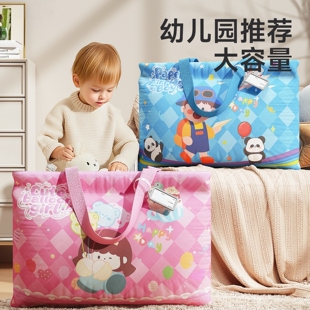 牛津布被子收纳袋学生幼儿园儿童衣物棉被整理袋行李打包袋大容量