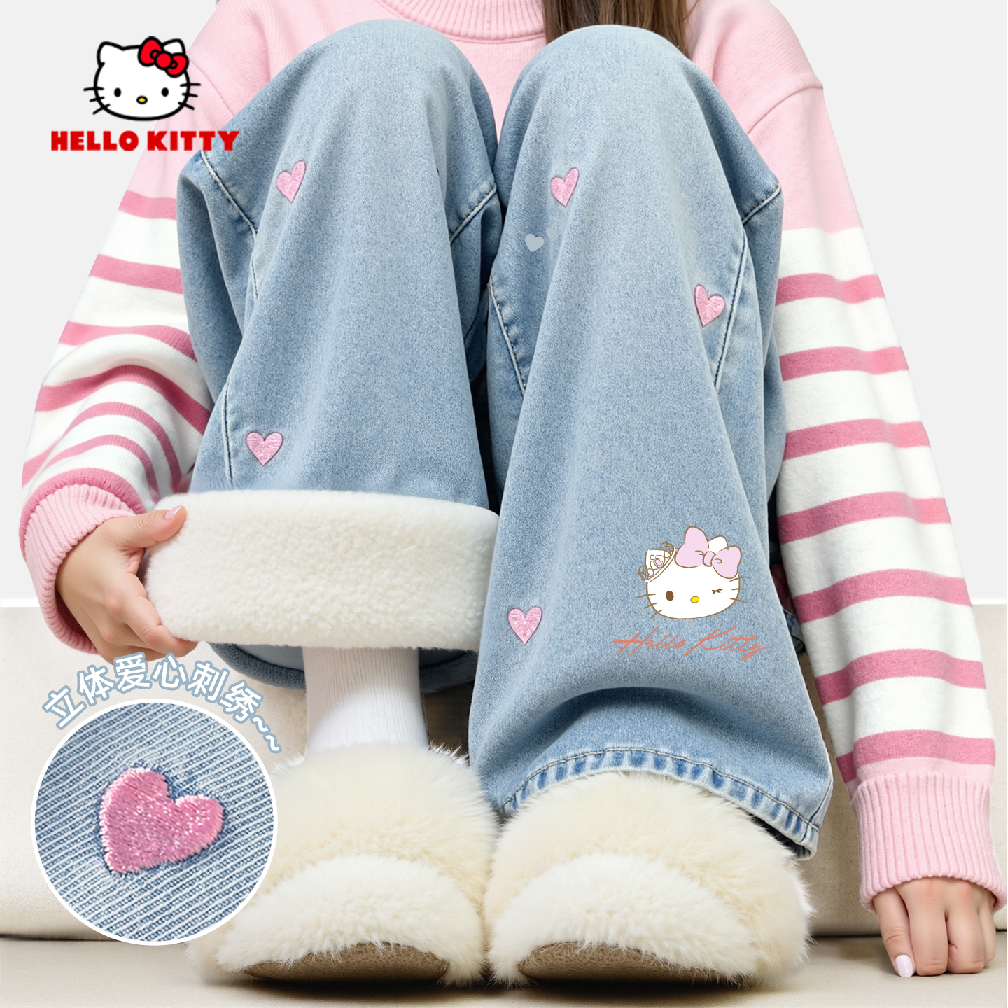 女童牛仔裤秋冬洋气儿童加绒裤子